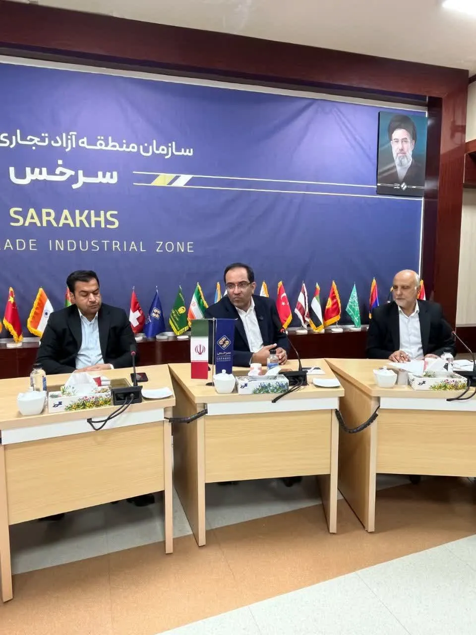 تشکیل شورای مشورتی سازمان منطقه آزاد سرخس با حضور بزرگان و نخبگان منطقه
