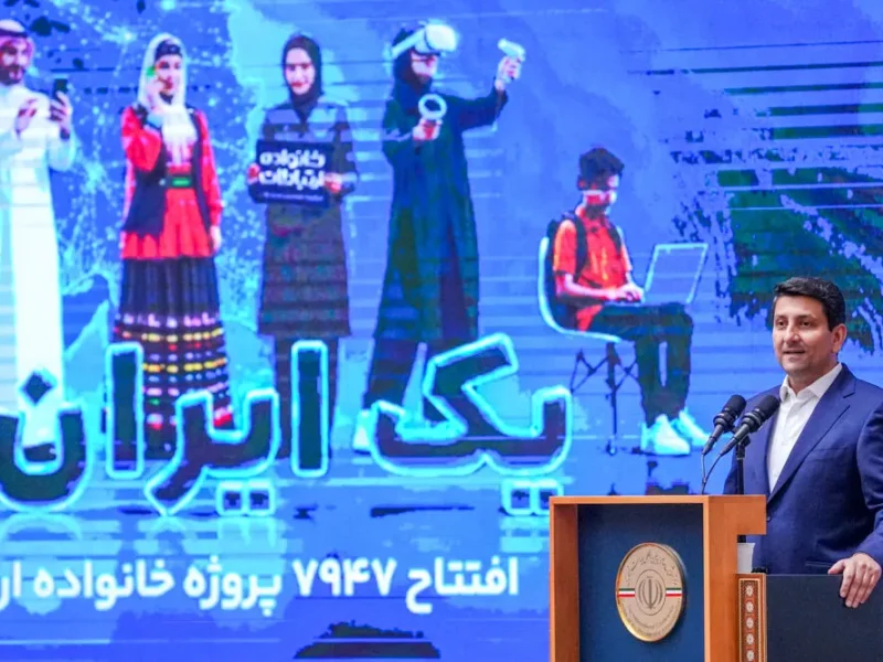 وزیر ارتباطات: از حق مردم برای اینترنت پایدار کوتاه نمی‌آییم