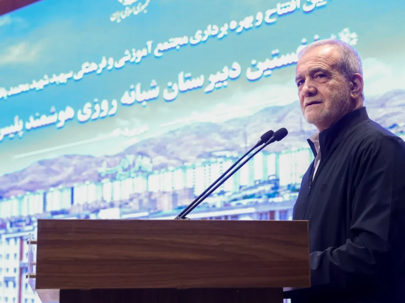پزشکیان در آیین افتتاح نخستین دبیرستان شبانه‌روزی هوشمند پلیس: دانش‌آموزان ذخایر اصلی و آینده‌سازان ایران هستند