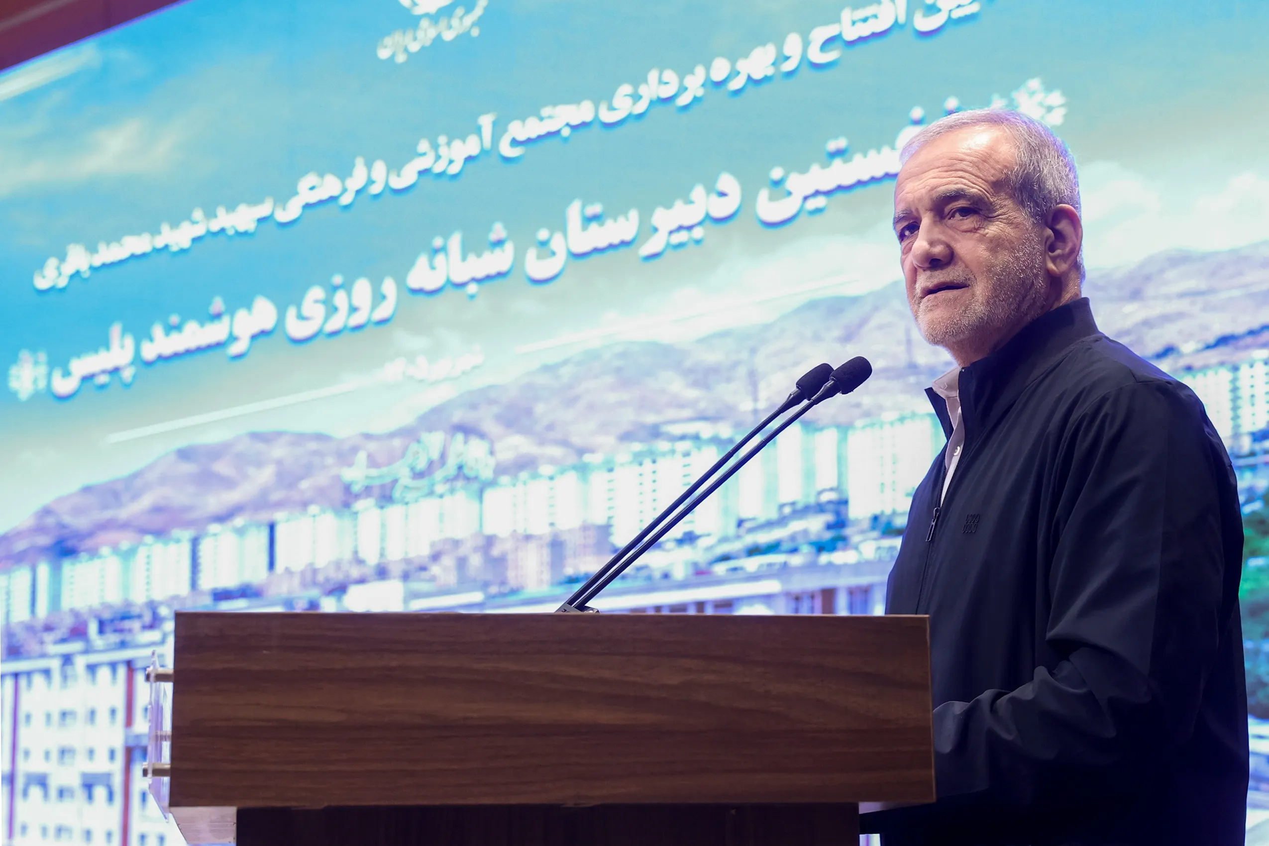 پزشکیان در آیین افتتاح نخستین دبیرستان شبانه‌روزی هوشمند پلیس: دانش‌آموزان ذخایر اصلی و آینده‌سازان ایران هستند