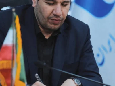 پیام مدیرعامل بانک صادرات ایران به مناسبت هفتاد وپنجمین سالروز تأسیس بانک